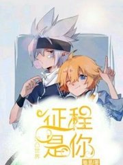 51少女漫画大全瑟瑟屋